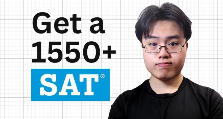 The 1550+ Formula: public Skool About-page image